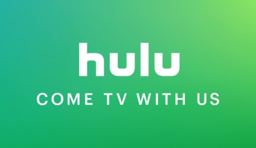 Huluを実際に使ってみた評判や感想まとめ。サービスのメリット・デメリット、海外ドラマ・アニメ・映画作品などの配信状況についても解説します。