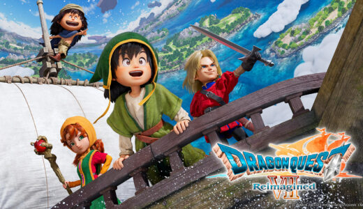 【レビュー】『ドラクエ7 リイマジンド』テンポ良し・最高なドールルック・これぞ神リメイクです