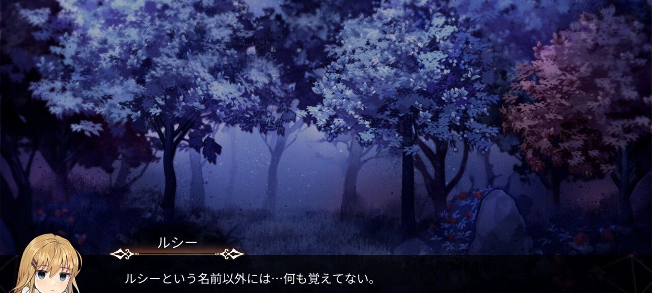 クロノアーク DLC衣装