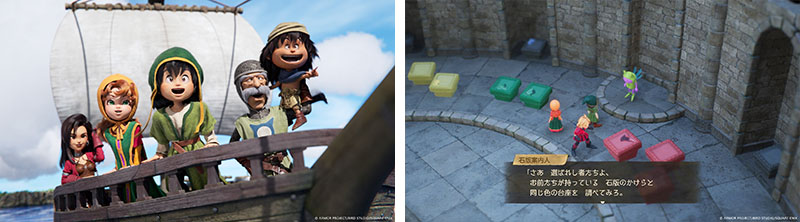 ドラクエ7 Reimagined バトル