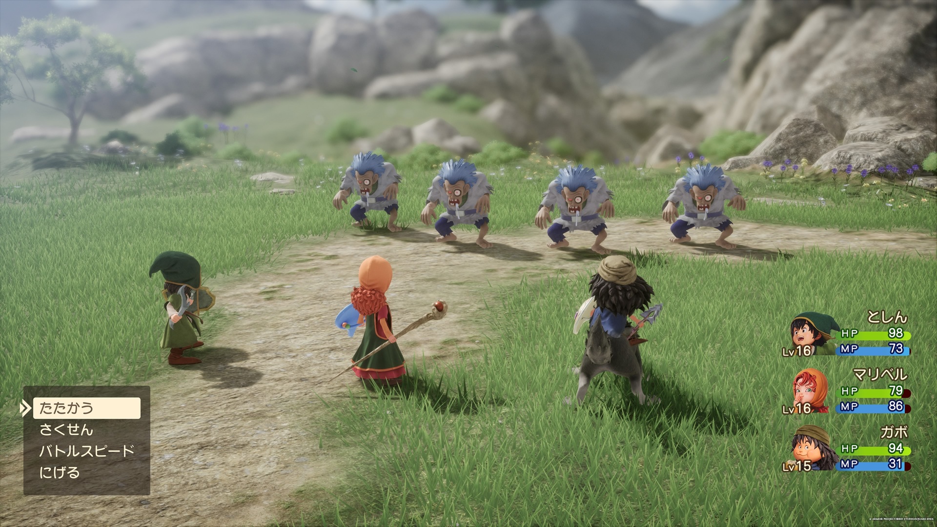 ドラクエ7リイマジンドキャラクターシーン