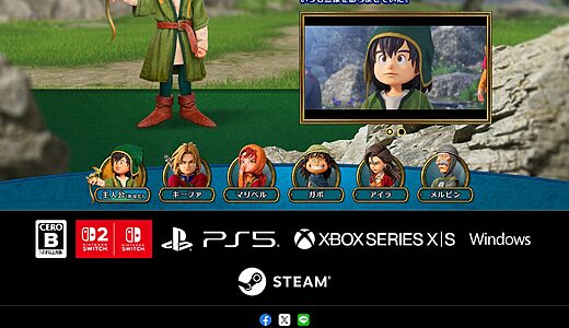 【DQ7 Reimagined】名言・名シーン集｜心に響く感動の台詞まとめ