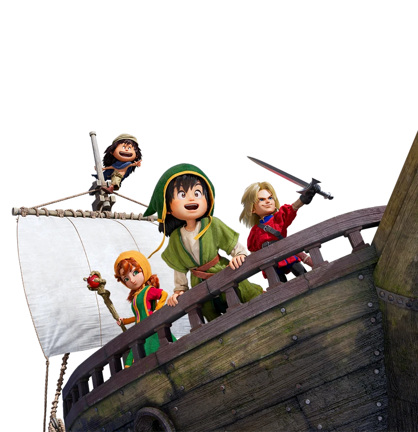 ドラクエ7 コスタール 船