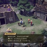 【ドラクエ7 Reimagined】砂漠の城 完全攻略チャート｜セト攻略・全アイテム回収
