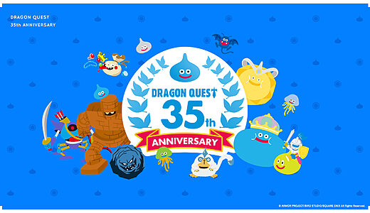 【ドラクエ7 Reimagined】ダイアラック編 完全攻略チャート｜過去・現代の入手アイテム・小さなメダルまとめ