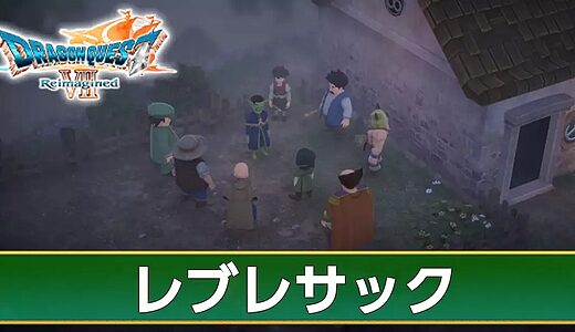 下のソーシャルリンクからフォロー