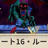 【ドラクエ7 Reimagined】ルーメン編 完全攻略チャート｜チビィイベント・ボス攻略・町復活の選択肢