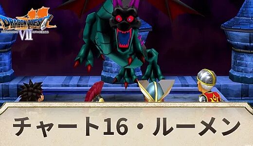 下のソーシャルリンクからフォロー