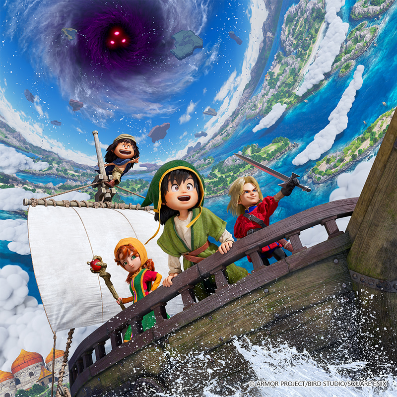 dq7 reimagined endgame