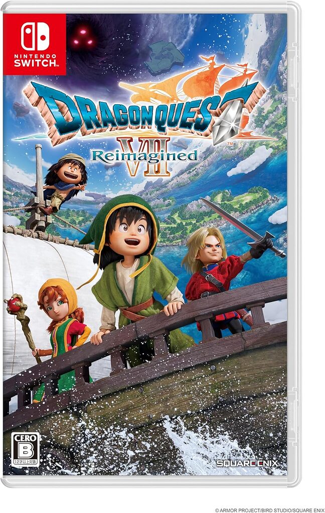 dq7 reimagined engow