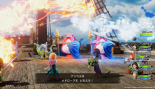 【ドラクエ7 リイマジンド】くちぶえ・エンカウント率上昇の使い方完全ガイド｜レベル上げ・熟練度稼ぎを効率化