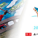 dq7 reimagined orgodemir featured