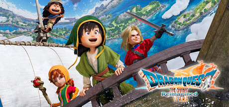 ドラクエ7リイマジンド