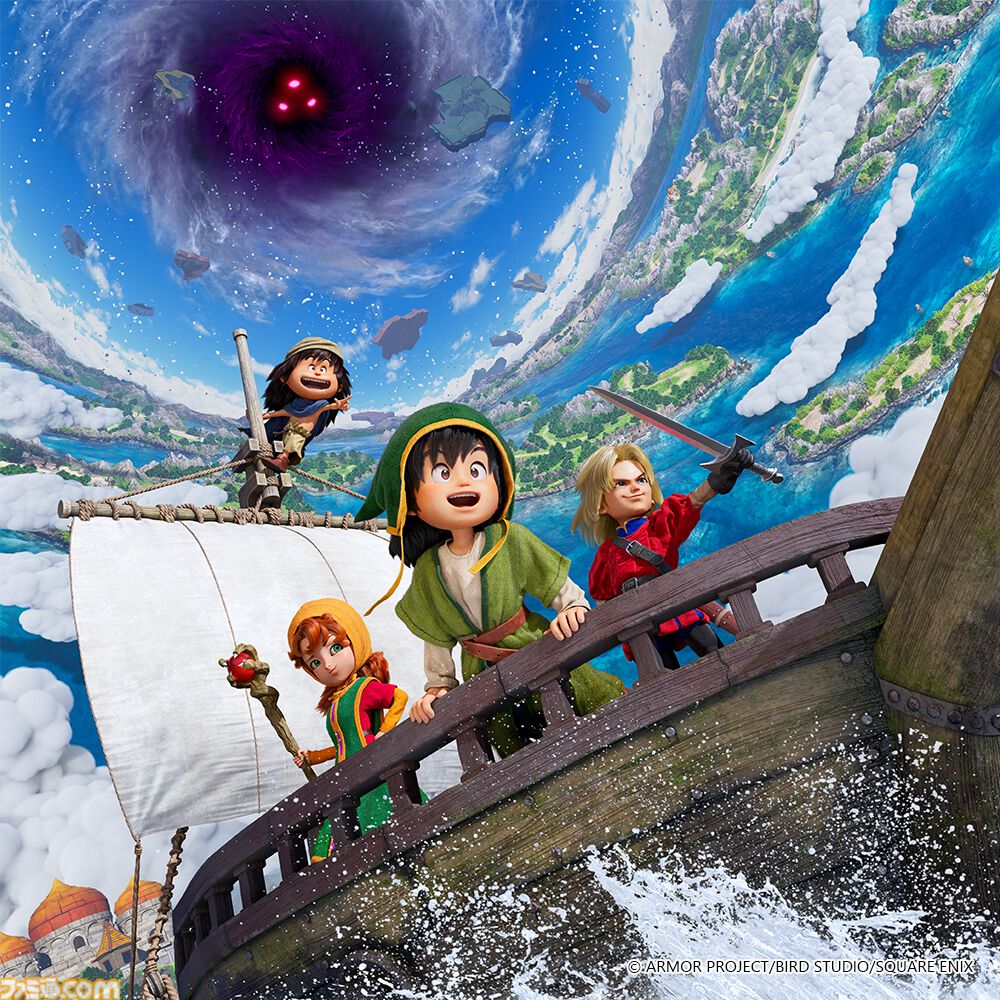 ドラクエ7リイマジンド 戦闘シーン