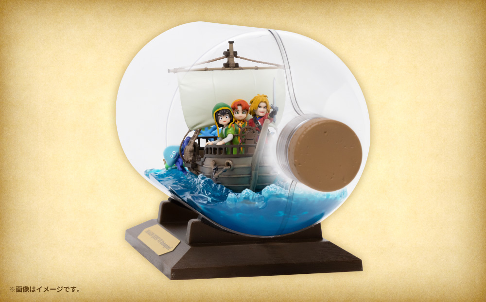 ドラクエ7 Reimagined ボトルシップフィギュア