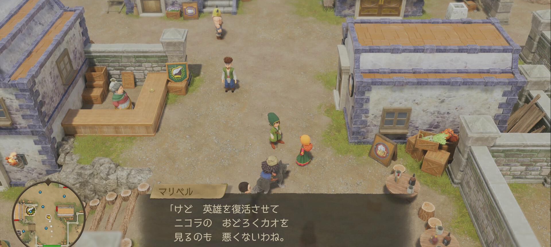 ドラクエ7 リイマジンド レビュー