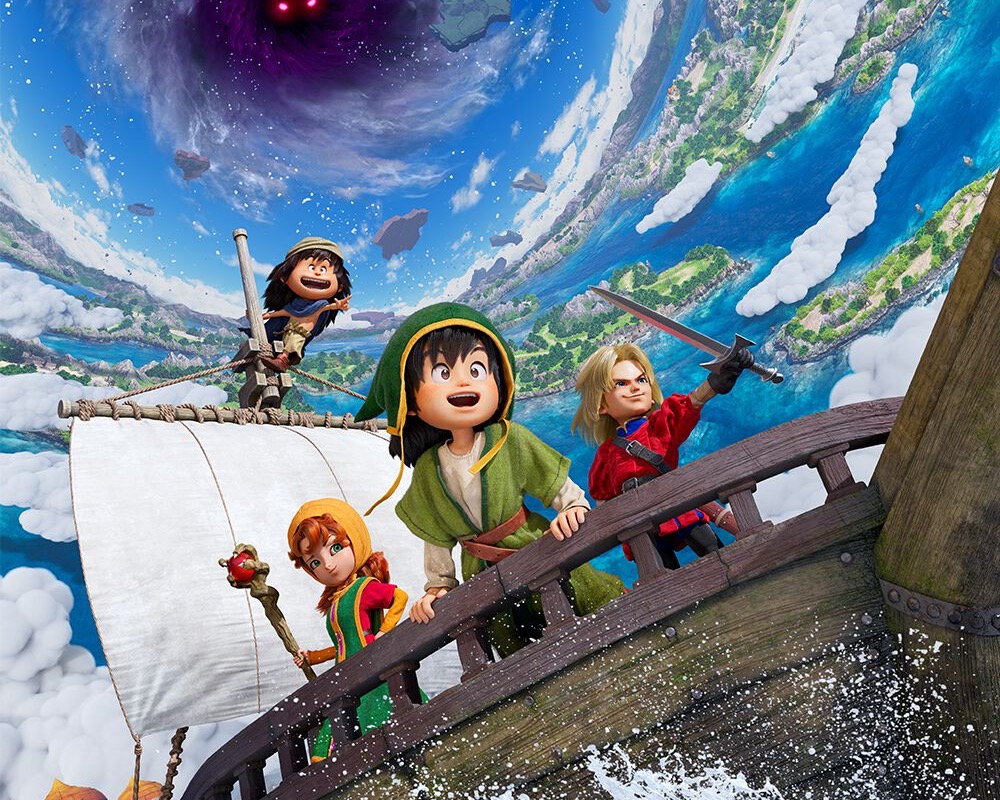 ドラクエ7 冒険