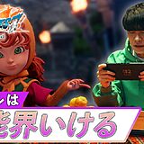 dq7r reimagined battle 1