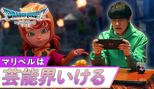 下のソーシャルリンクからフォロー