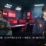 【レビュー】『DUSK INDEX: GION』100年の時を越える怪奇殺人事件に挑むSFミステリー！サイバー京都×アナログ刑事のバディが最高すぎる