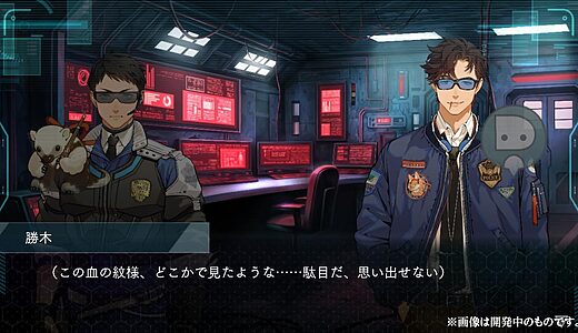 【レビュー】『DUSK INDEX: GION』100年の時を越える怪奇殺人事件に挑むSFミステリー！サイバー京都×アナログ刑事のバディが最高すぎる