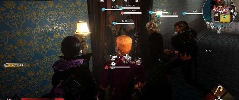 KILLER INN 死体発見シーン