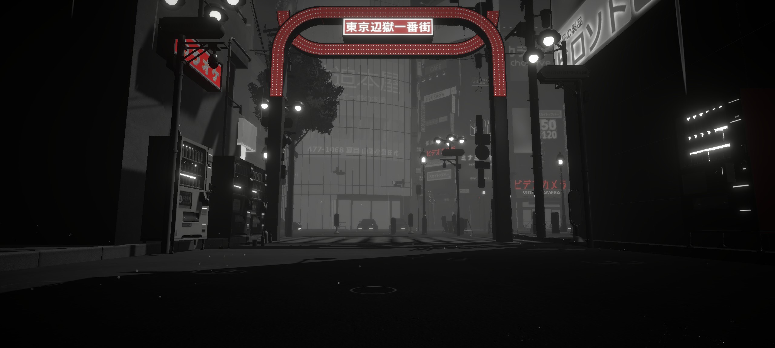 エンディングシーン