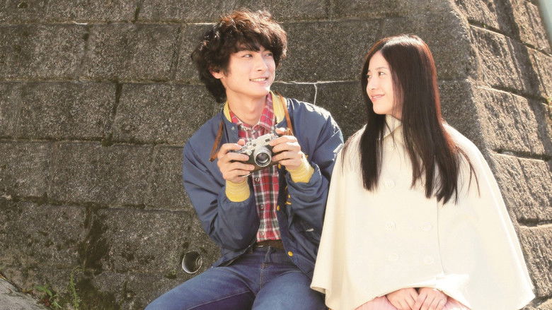 横道世之介のワンシーン