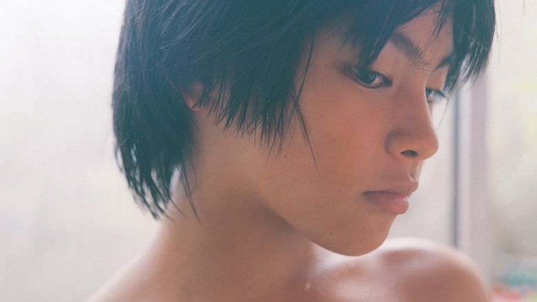 誰も知らないのワンシーン