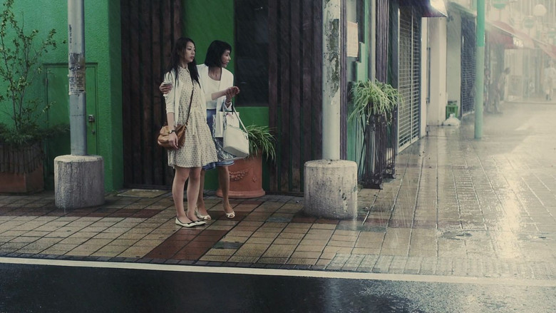 箱入り息子の恋のワンシーン