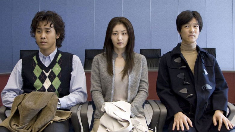 アフタースクールのワンシーン