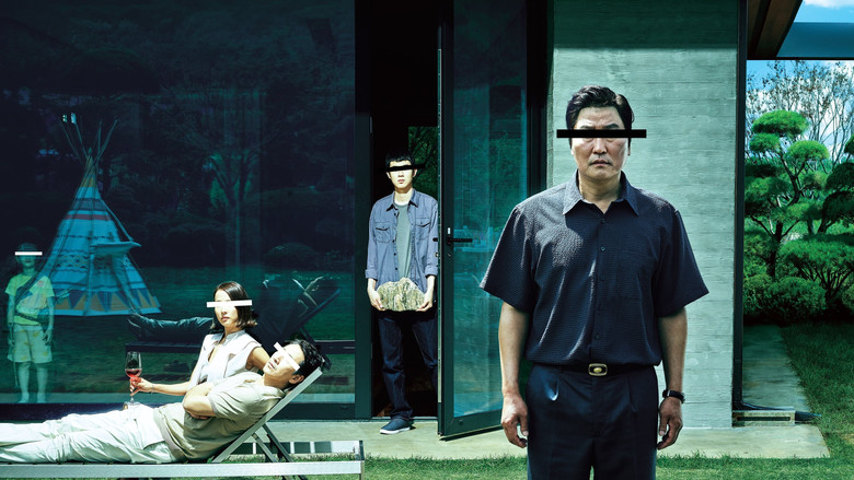 パラサイト 半地下の家族のワンシーン