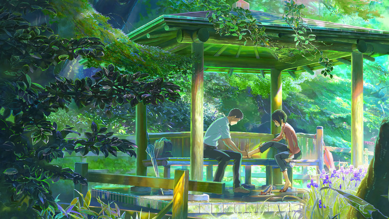 言の葉の庭のワンシーン