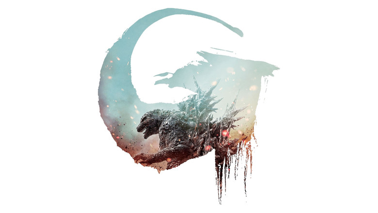 ゴジラ-1.0のワンシーン