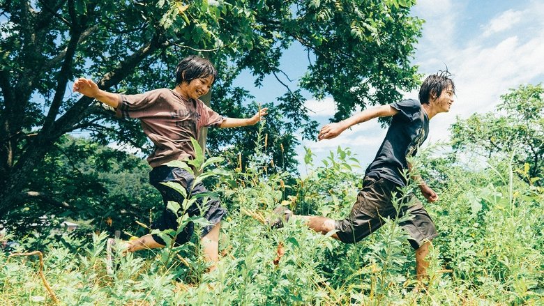 怪物のワンシーン