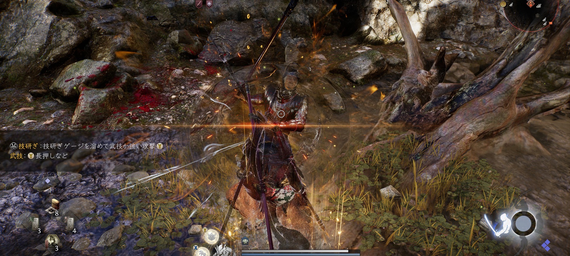 仁王3 捌きアクション