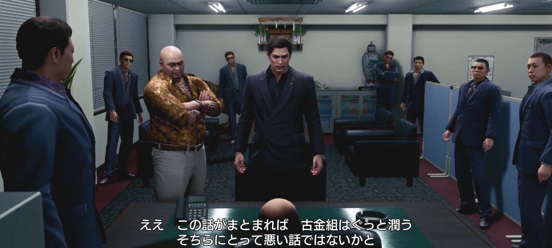 峯義孝と神田のシーン