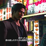 【レビュー】『龍が如く 極3 / 龍が如く3外伝 Dark Ties』背中合わせの2つの物語が最高すぎる！峯義孝のスタイリッシュアクションと沖縄の温かさに泣いた