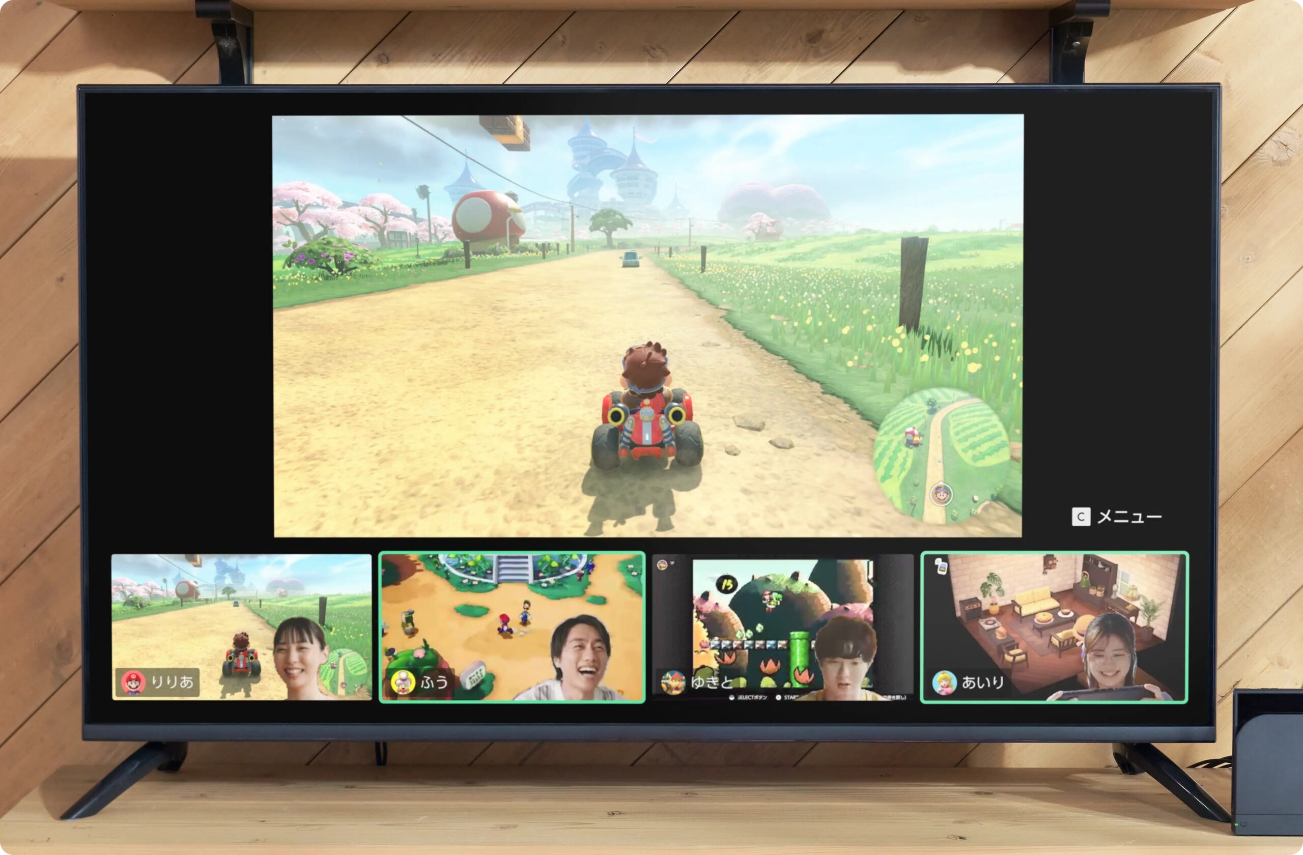 Nintendo Switch 2 プレイスタイル