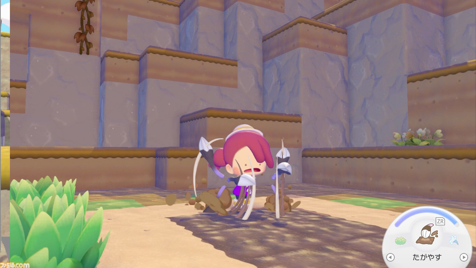 ぽこあポケモン 料理画面