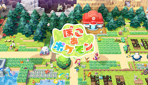 下のソーシャルリンクからフォロー