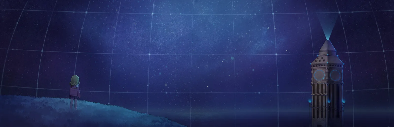 夜の星空の下、巨大な時計塔を見上げるルシーの公式アートワーク