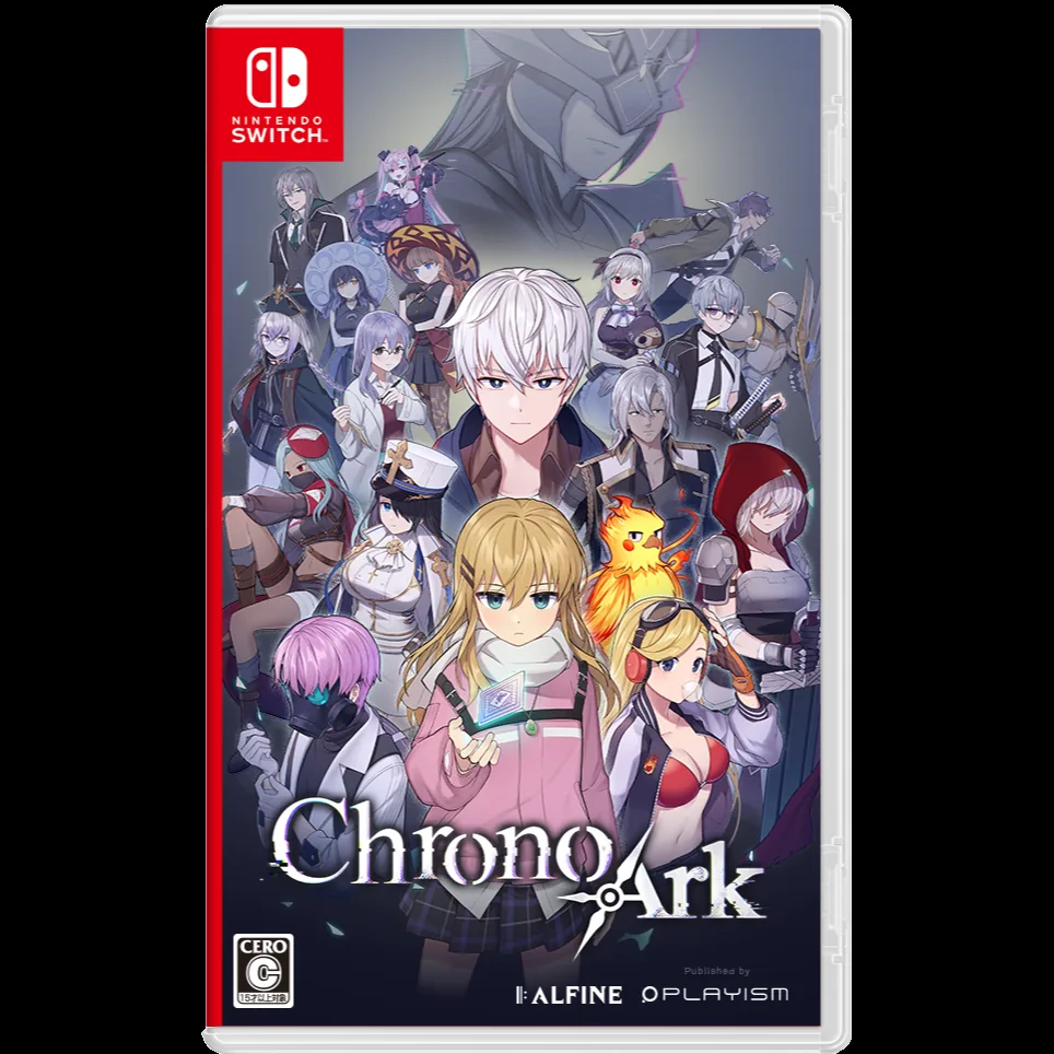 『クロノアーク デラックスエディション』Nintendo Switchパッケージ版の商品モックアップ