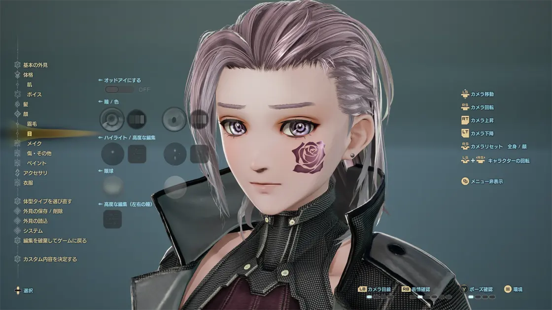 【レビュー】『CODE VEIN II(コードヴェイン2)』タイムトラベル×死にゲーの最強タッグ!前作超えの濃密ドラマと骨太バトルがヤバすぎる 5 『CODE VEIN II』キャラクターカスタマイズ画面。体型・髪型・衣装などを細部まで調整できる