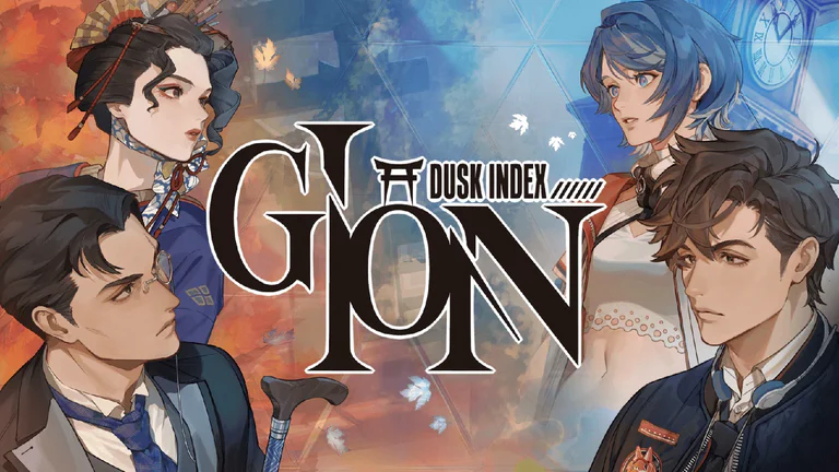 『DUSK INDEX: GION』キービジュアル。紅葉の明治サイドと青い近未来サイドに分かれた背景に、咲・長浜・クイン・勝木の4人と中央のタイトルロゴが描かれたメインアート