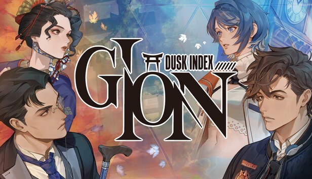Steamストアのカプセルアート。DUSK INDEX GIONのロゴと4人のキャラクター