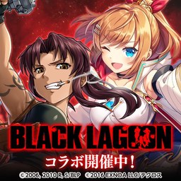 神姫PROJECT A-美少女キャラ×バトルRPGのアプリアイコン