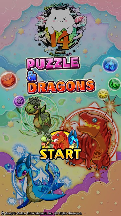 パズル＆ドラゴンズのゲーム画面（App Store掲載スクリーンショット）