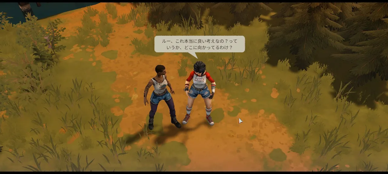 草原で並び立つエレナとルー。日本語の会話文が表示された冒頭シーン