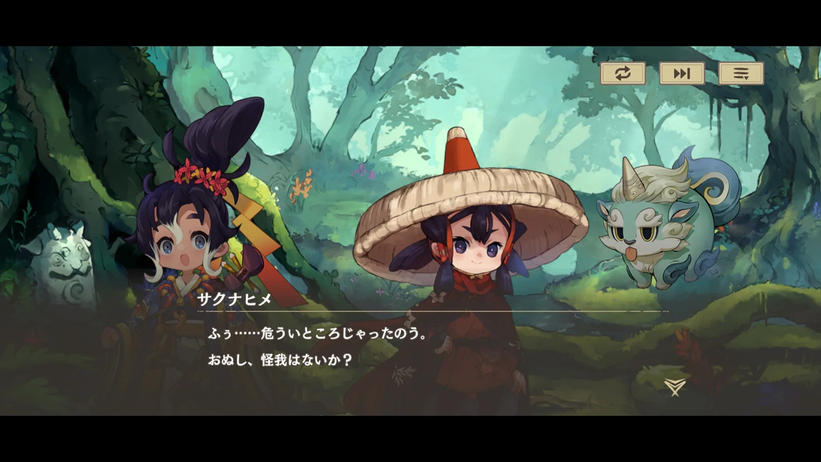 実際のゲーム画面。薄暗い森の中でサクナヒメがヒヌカヒメと出会う物語の場面で、画面下にサクナヒメのセリフ「ふぅ……危ういところじゃったのう。おぬし、怪我はないか？」が表示されている